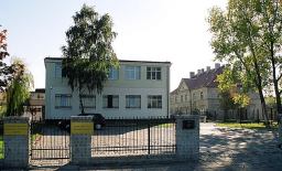 Gnieźnieńska Wyższa Szkoła Humanistyczno-Menedżerska 