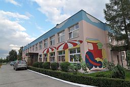 Przedszkole Miejskie Nr 2 Toruń ul. Stawisińskiego 7